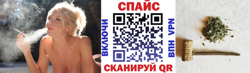 KRAKEN маркетплейс  Юрюзань  Бутират 1.4BDO  купить наркоту 