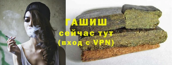 mdpv Абдулино