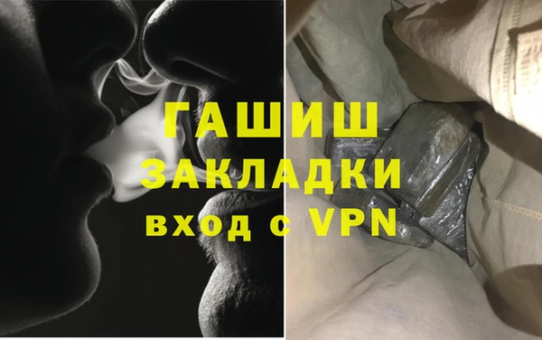 индика Абинск