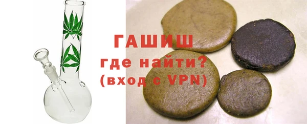 индика Абинск