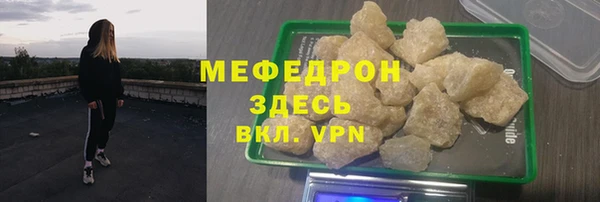 индика Абинск