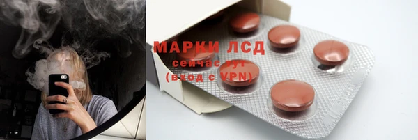 mdpv Абдулино