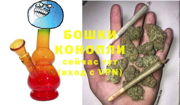 синтетический гашиш Абаза