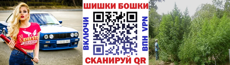 Шишки марихуана индика Юрюзань